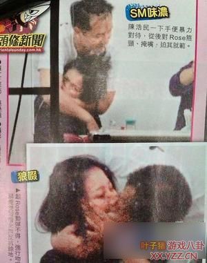 ̨��̨�²�������Ů������