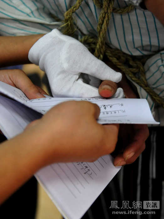 ����90��ɱ��1�����ٱ�ִ������_����ȵ�