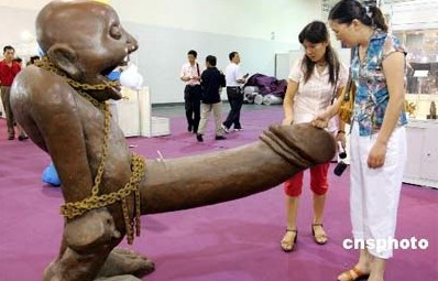 ��ѧ��ѷ������� ����ը����������