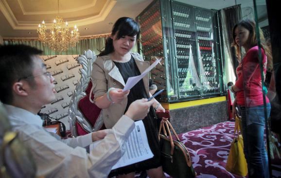 ��������������Ϊ��Ს�� �й����֮����