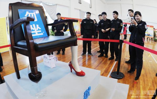 ������磺���ž�ѡ��Ƭ���㿴���磨ͼ��