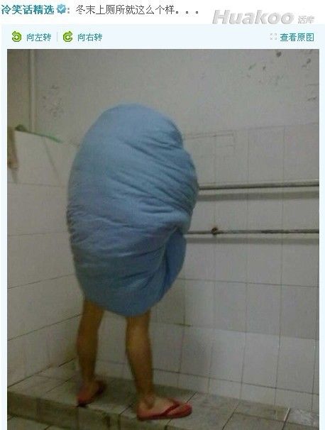 �׵���һ��ˮ�絽��Ļ�ϣ���ЦͼƬ