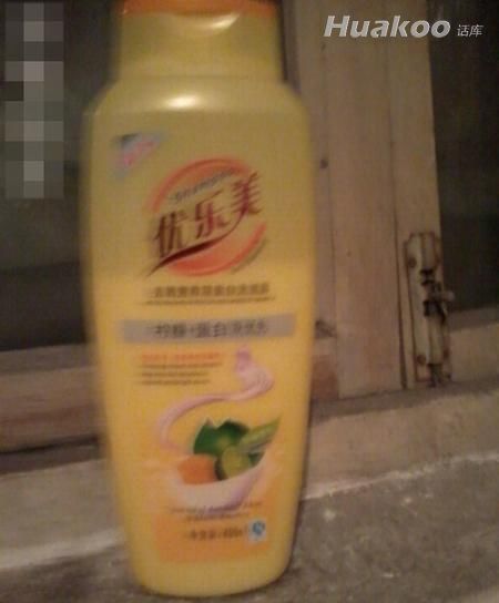 ���ֶ�� �����������Ķ����� ��ЦͼƬ