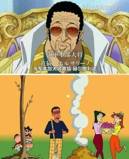 ��ͼ����һ�ڻ��絽��Ļ�� ��ЦͼƬ