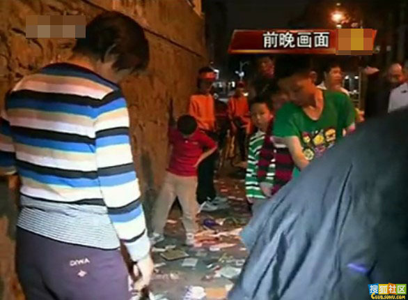 ����Ů�Ӷ�¥�����Ǯ �����������ͼ��