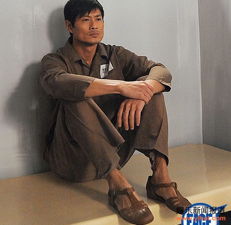 郑振轩(黄德斌)坐牢