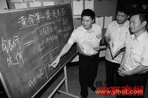 中国黄金第一案