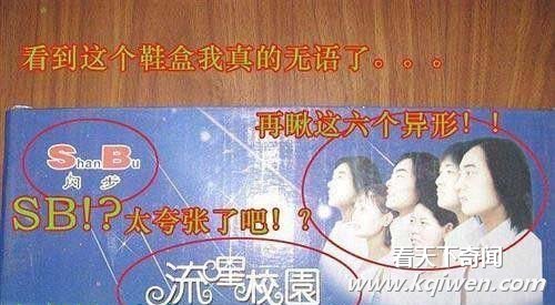 ��������ͼ�̵� ����ֱ�ӳԲ��·���