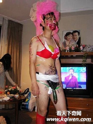 ��������Ļ����ֳ�