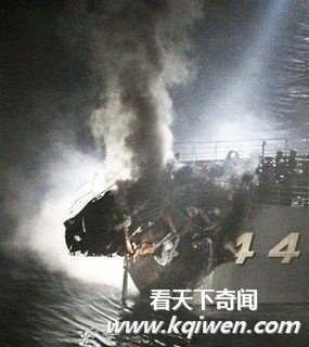 ʵ���ձ������뺫��������ײ�����¹��ֳ� ����Ա����(��ͼ15