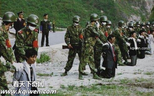 ʵ��20����90����й�����ս�������ﷸ�̳�(��ͼ)